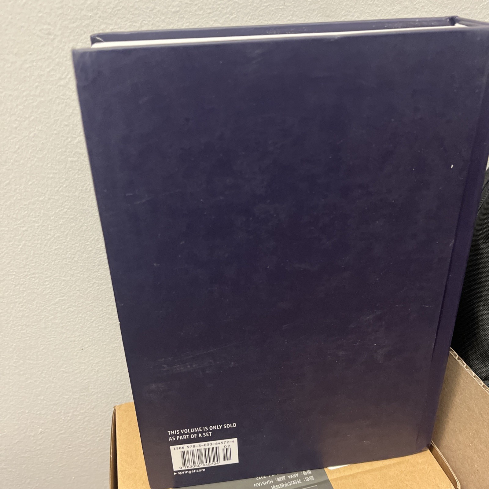 Artificial Intelligence in Medicine Edited by Lidstromer, Ashrafian Vol 1 & 2